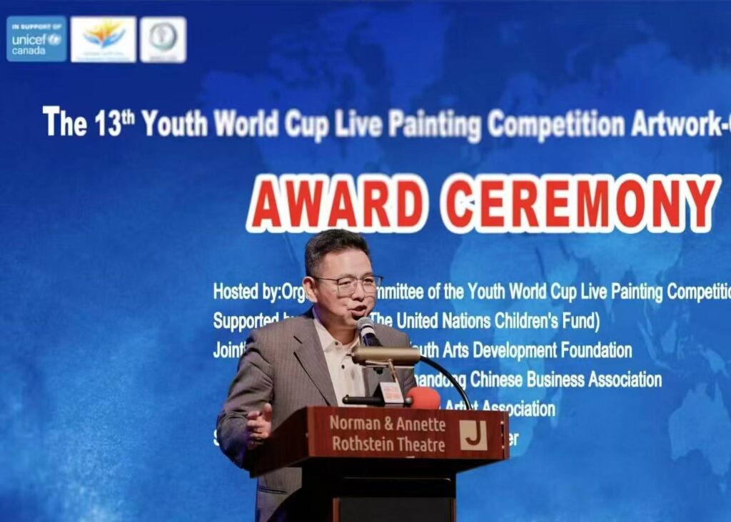 微信图片_20250925085157_121_11