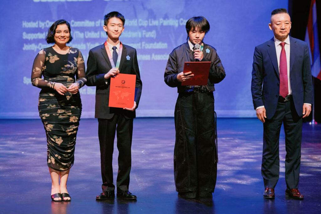 微信图片_20250925101420_30_12